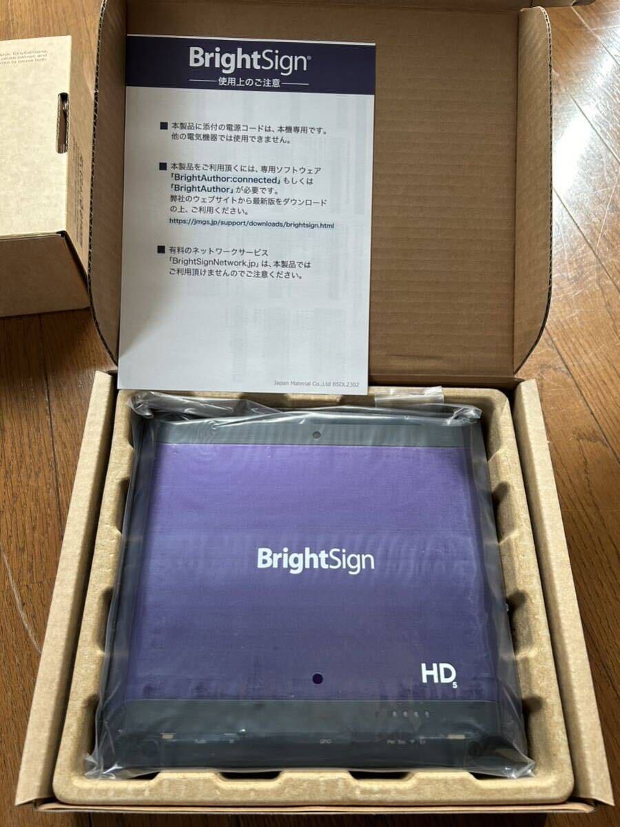 Yahoo!オークション - 最新モデル 開封動作確認品 BrightSign HD225 Yahoo!オークション - 最新モデル 開封動作確認品 BrightSign HD225