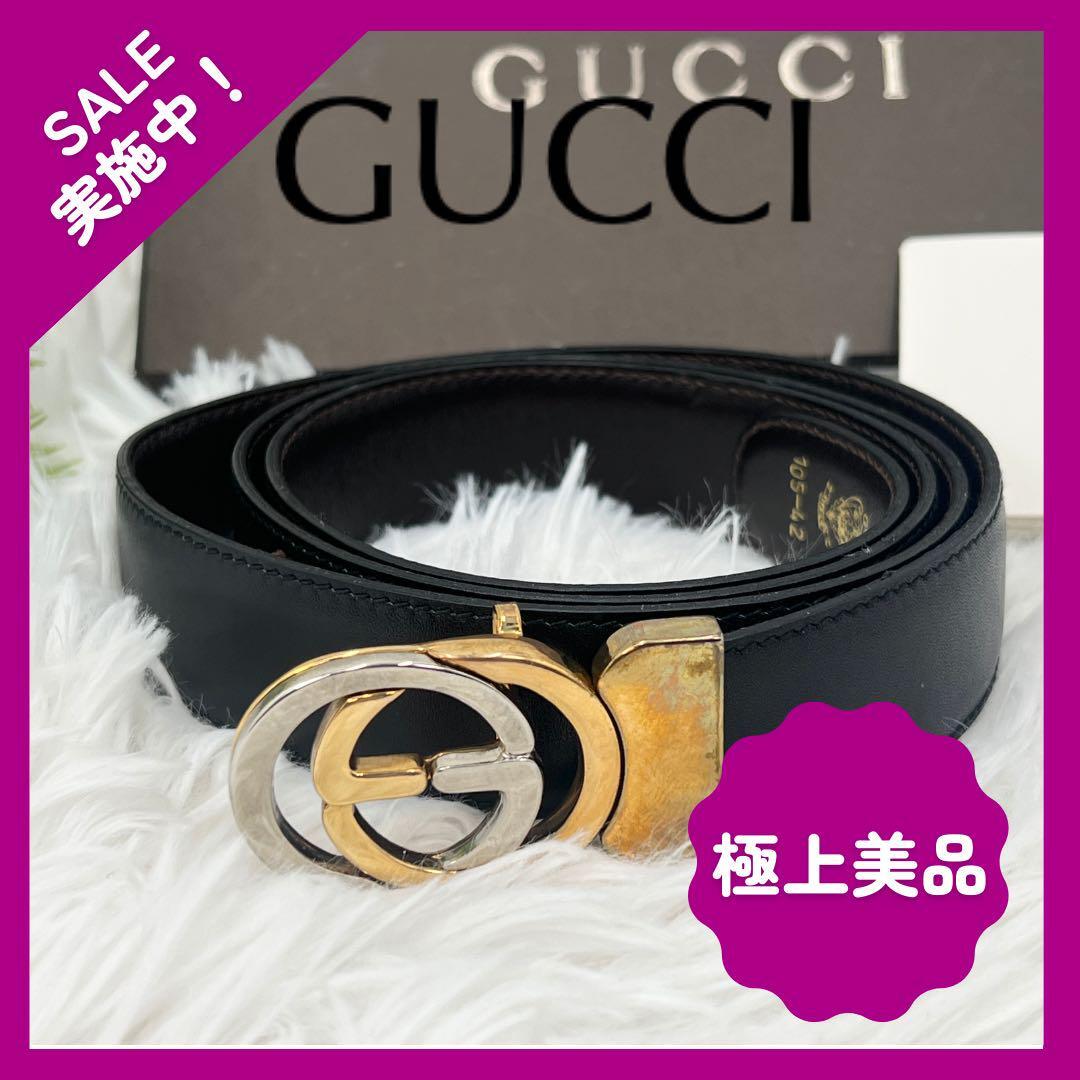 GUCCI グッチ ベルト オールドグッチ インターロッキング GG ブラックの画像1