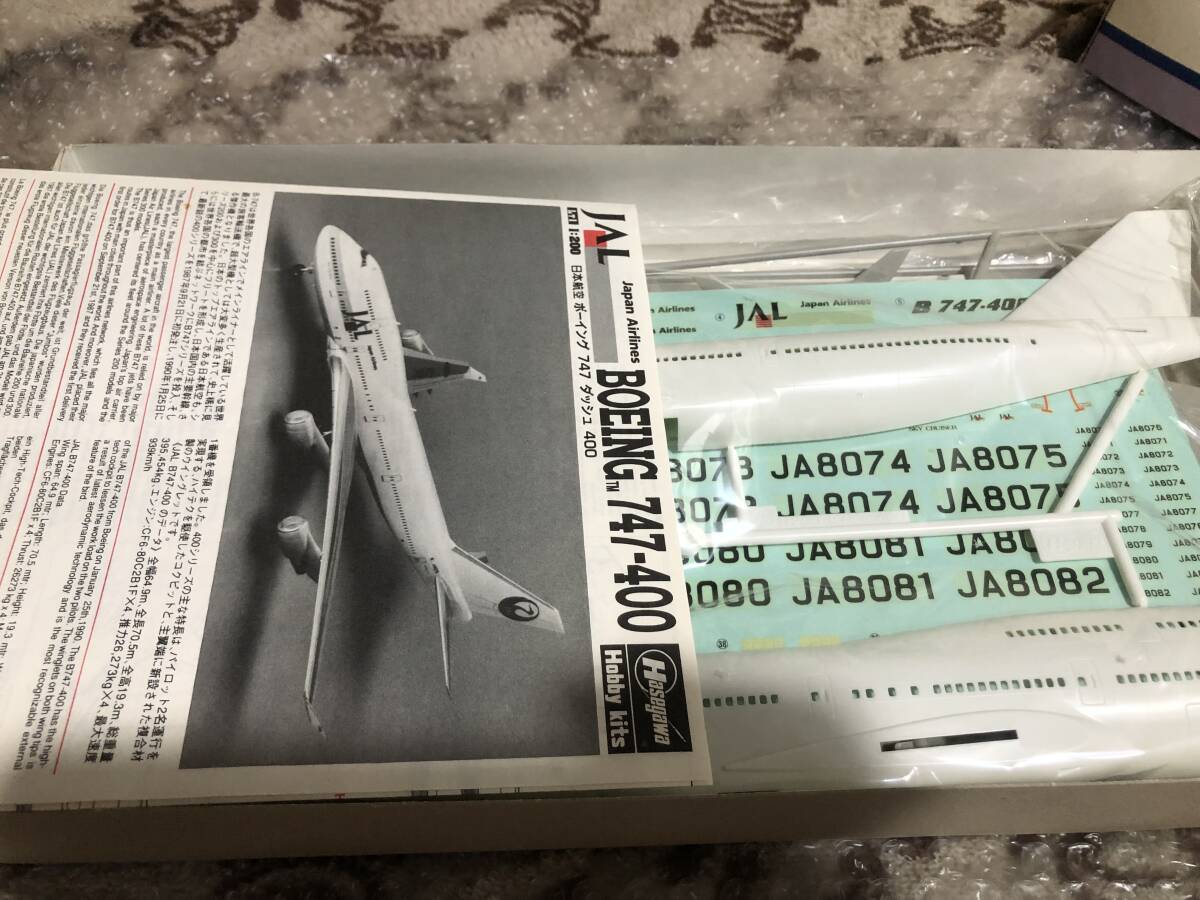 ハセガワ1/200　ボーイング Boeing B747 747-400 JAL 日本航空　Japan Airlines hasegawa_画像2