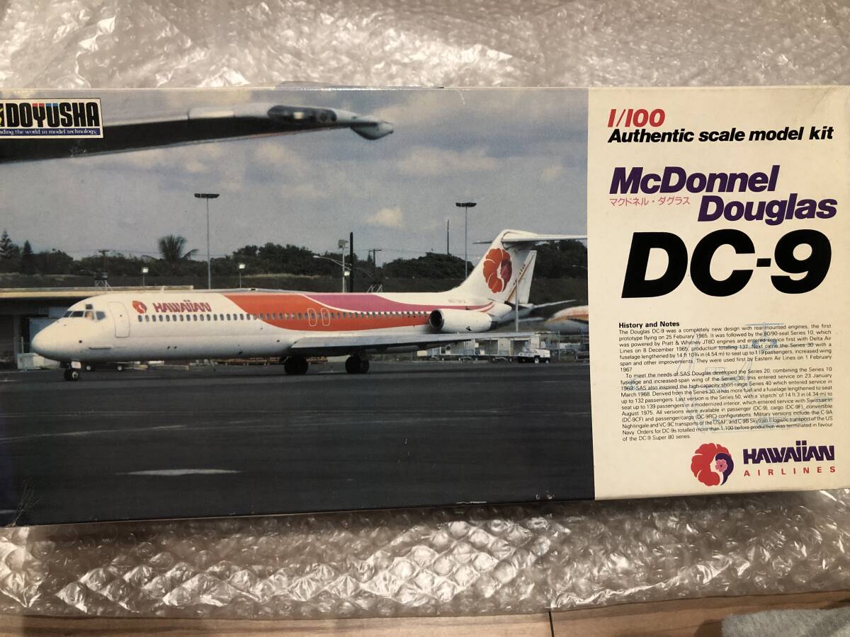絶版1/100　童友社(旧ニットーNITTO) ダグラスDC-9 ハワイアン航空 HAWAIIAN Douglas DC 8_画像1
