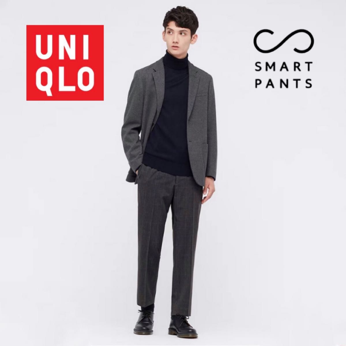 UNIQLO ユニクロ スマートアンクルパンツ 2WAYストレッチ スラックス