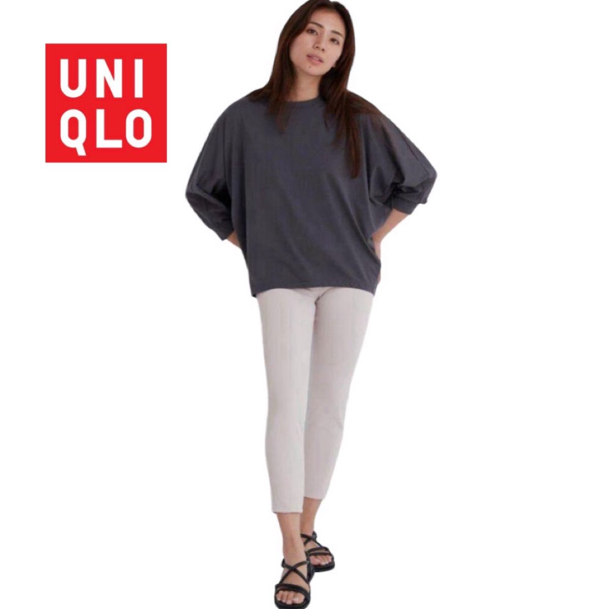 UNIQLO ユニクロ　ウルトラストレッチハイライズクロップドレギンスパンツ　L