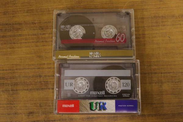  cassette tape set sale 18 piece normal TEAC SOUND52 maxell SONY TDK AXIA audio recording record medium ZA241