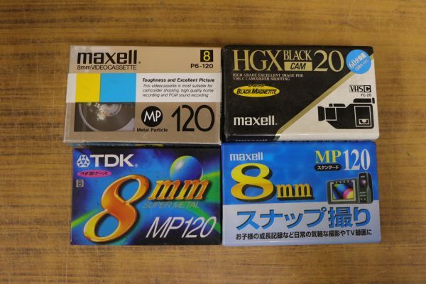 記録媒体 まとめ売り VHS ビデオテープ DV DVC CD-R DVD-RAM DVD-RW DVD-RAM DVD-R 8mmテープ フロッピー USBメモリなど ZA240の画像8