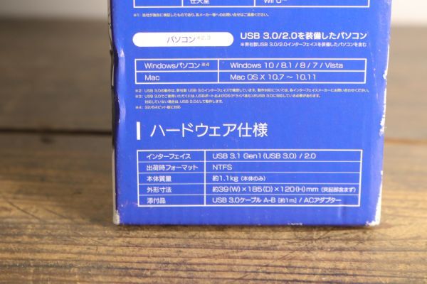 I・O DATE アイ・オー・データ 外付けHDD ハードディスク HDCL-UTE1K 1.0TB USB3.0/2.0 ジャンク ZA283_画像8