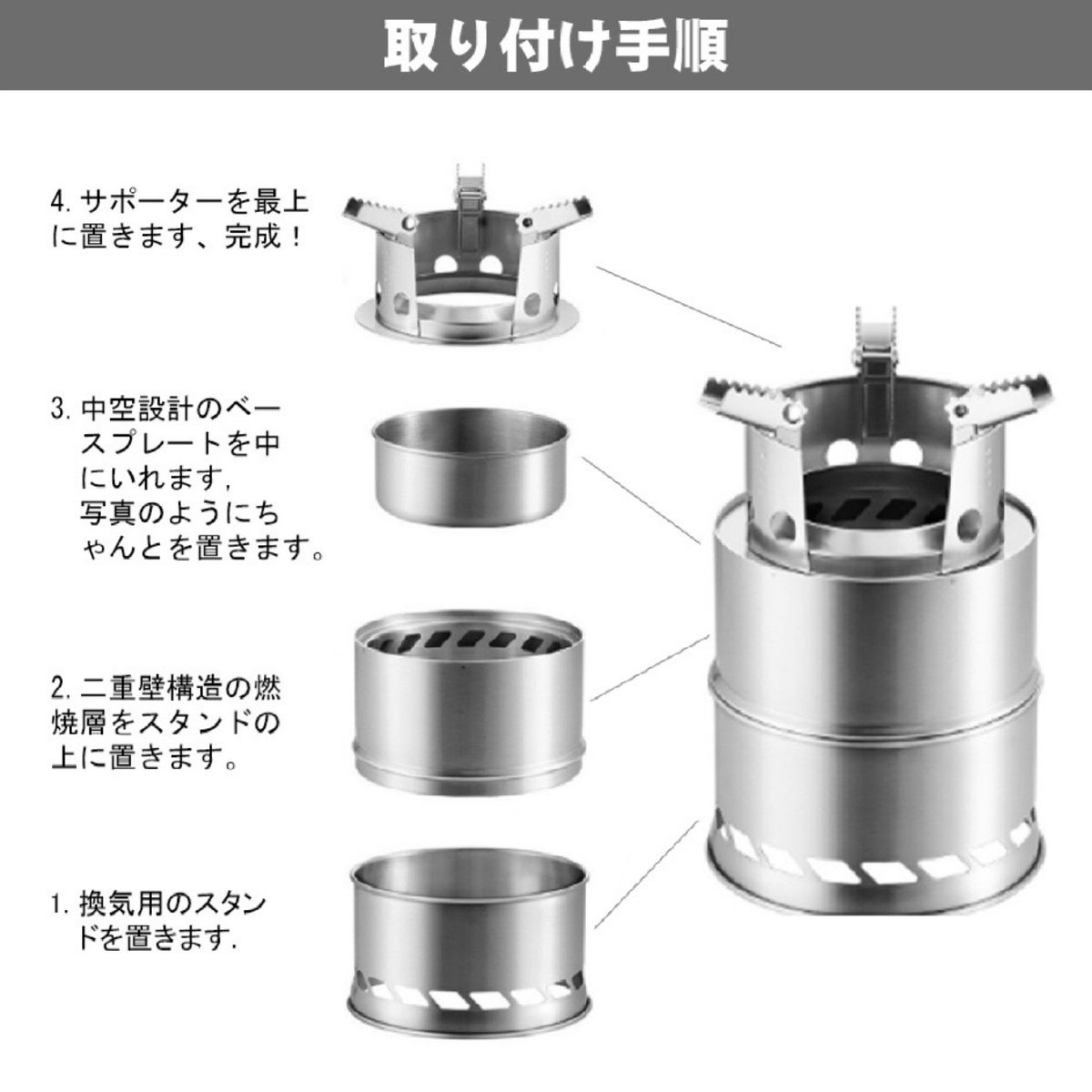 キャンプストーブ ウッドストーブ 焚火台 バーベキューコンロ アウトドア 薪ストーブ バックパックストーブ コンロ