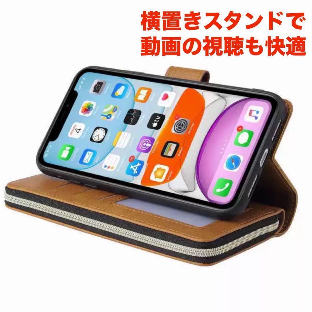 iPhone 14 Pro スマホケース 茶 手帳型 お財布 カード収納_画像5