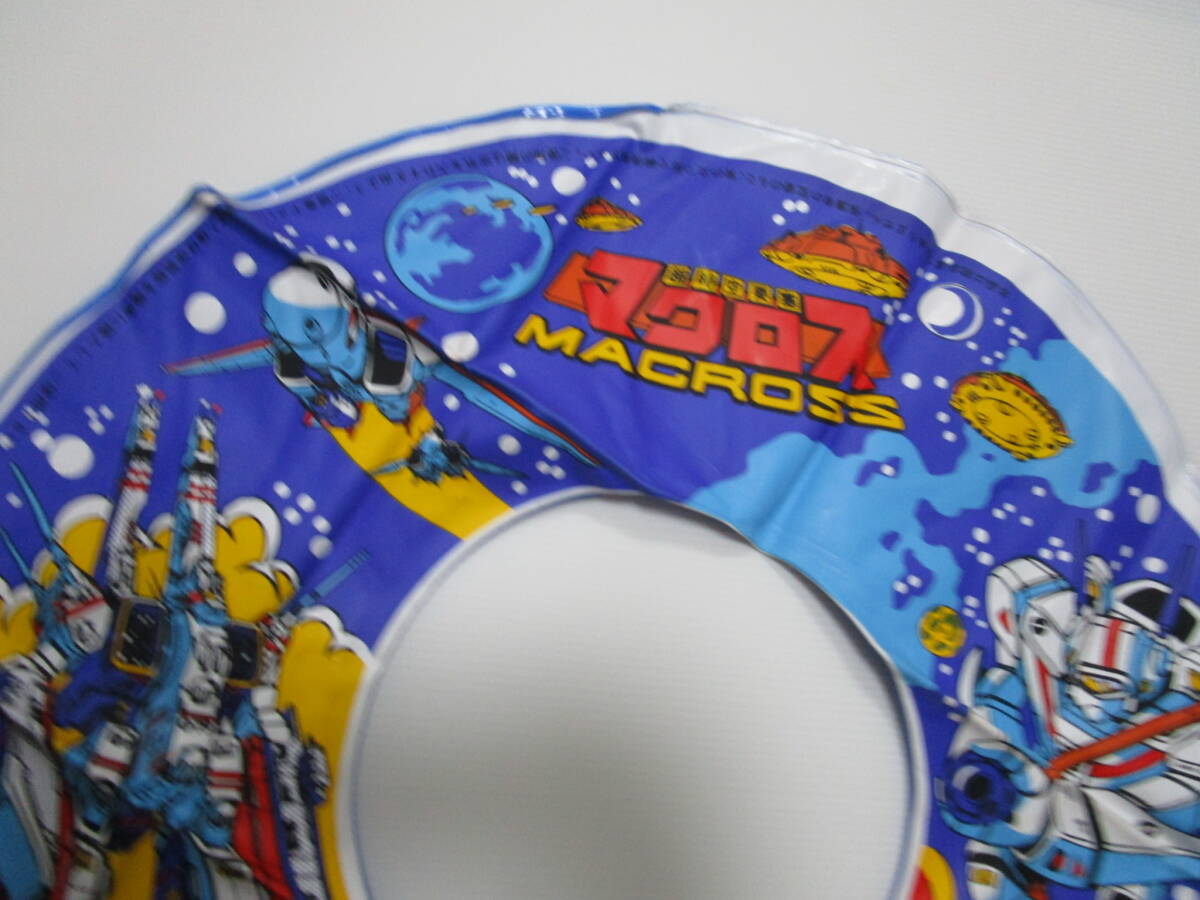 返品不可 １００円スタート ５０ｃｍ 超時空要塞マクロス ウキワ 新品の画像7