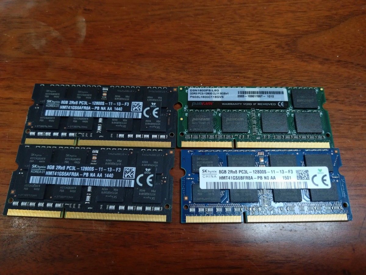 ノートパソコン用 メモリ PC3-12800s  SKhynix 8GBx3 panram 8GBx1 計32GB