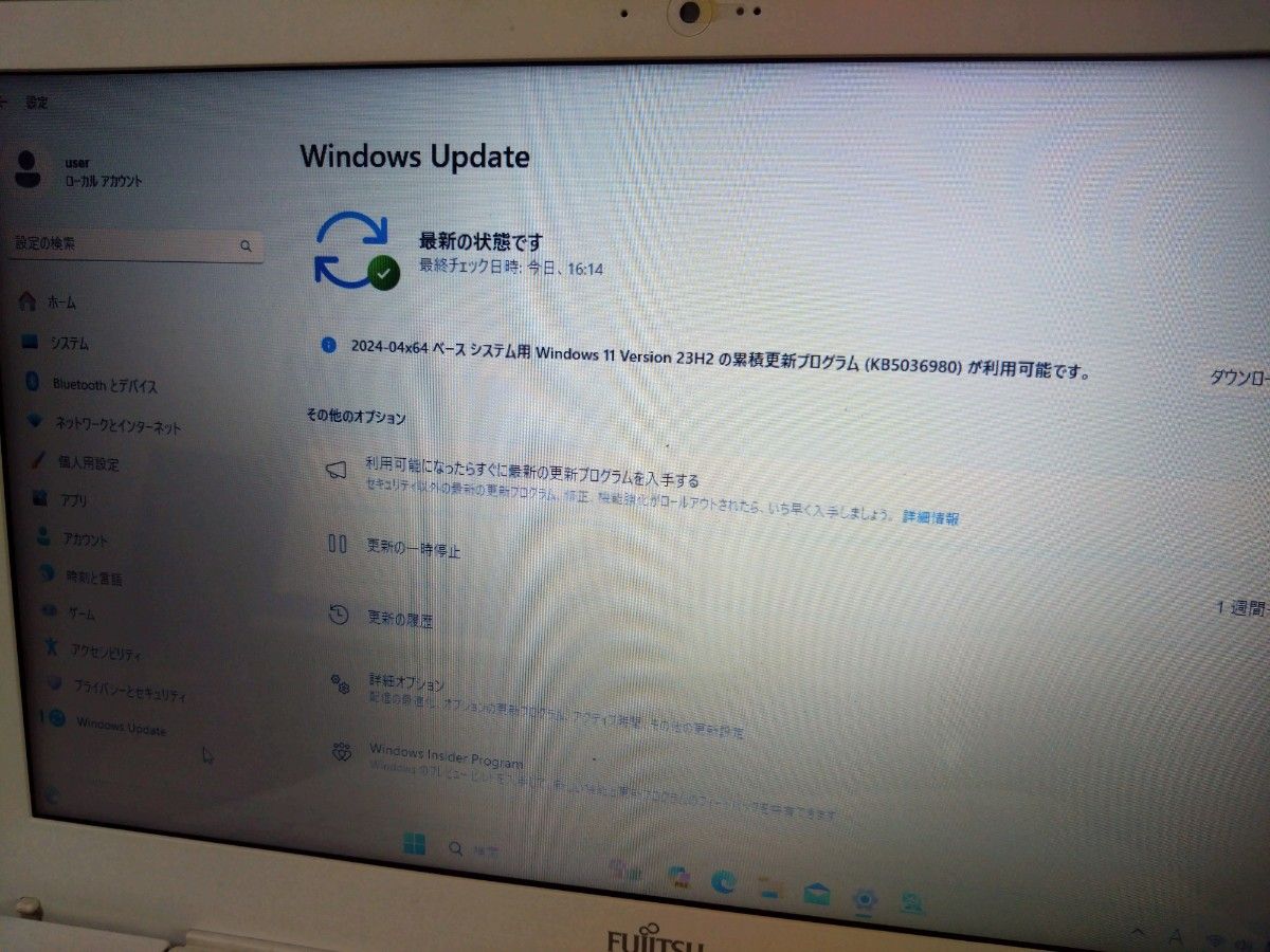 FUJITSU Lifebook AH50/X core i7 6700HQ windows11 SSD512GB 動作良好