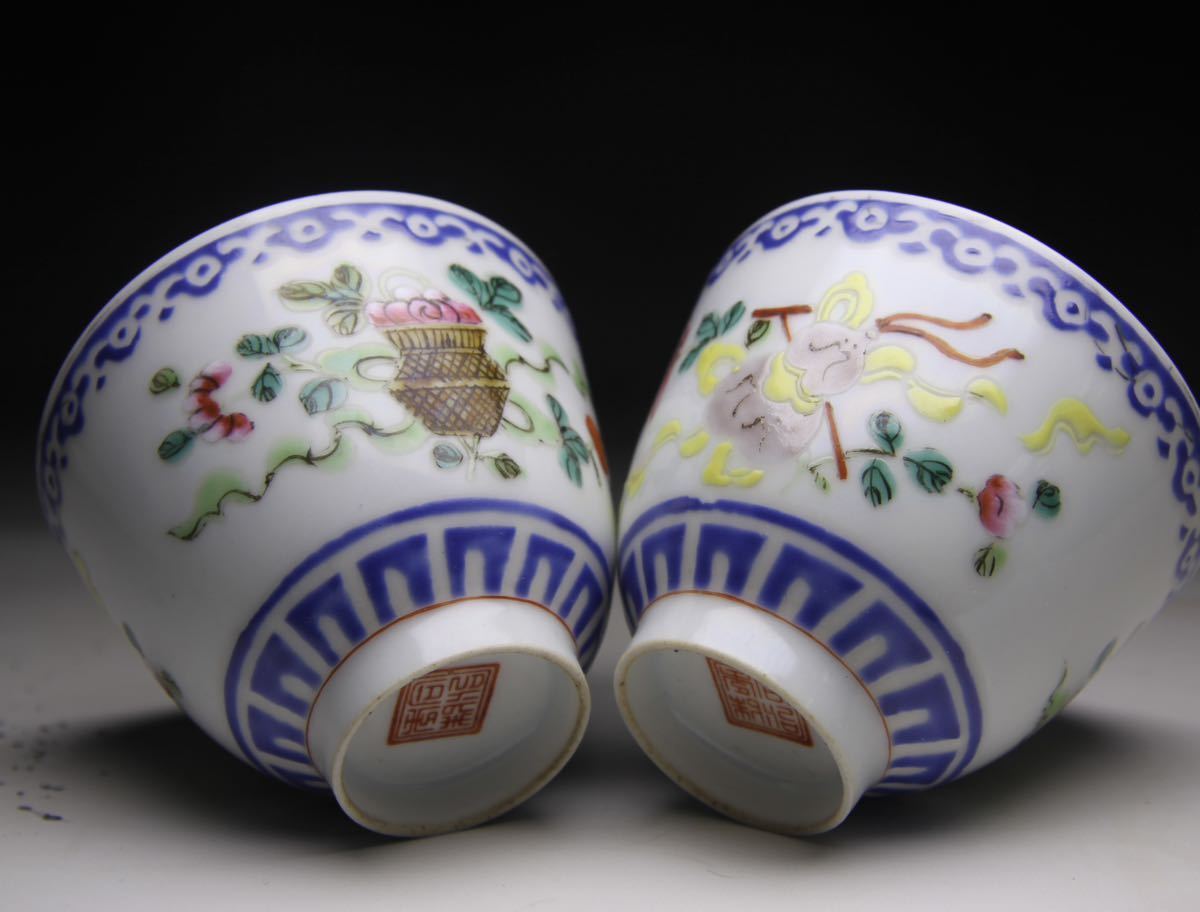 中国 唐物 古瓷 時代物 清 同治 粉彩 花卉紋杯2点_画像4