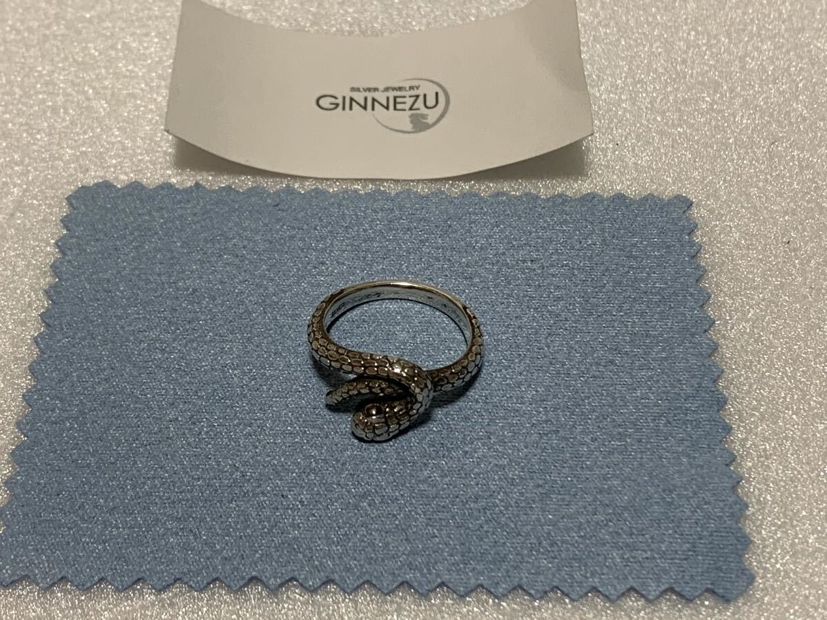 GINNEZU 925 SILVER 幸運を呼ぶ  ヘビリング 蛇 指輪 12〜14号 三越で購入 定価11000円 美品 送料185円の画像6