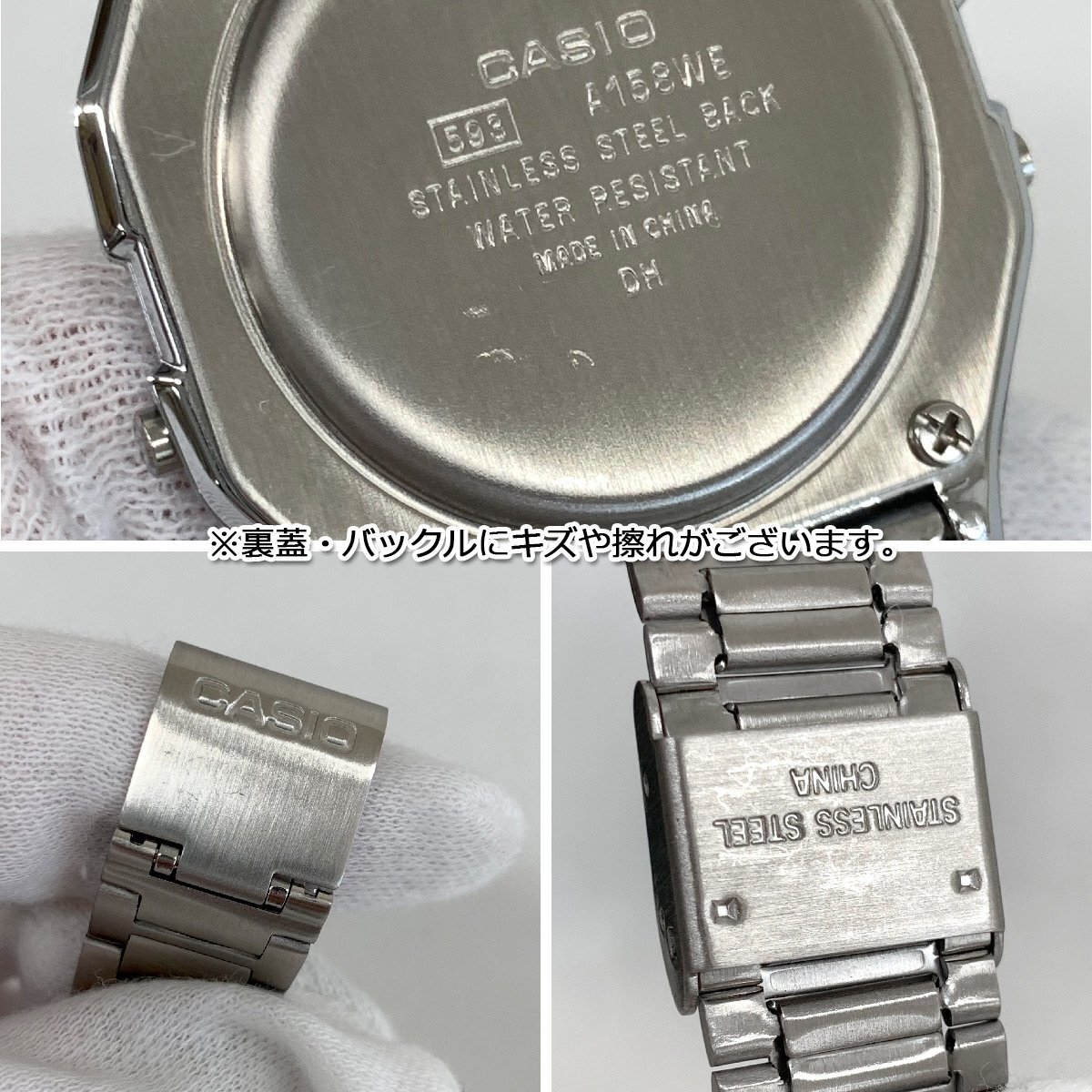 FR10■ [送料無料/中古良品] CASIO カシオ スタンダード デジタル チープカシオ クォーツ腕時計 A158WE ゴールドの画像6