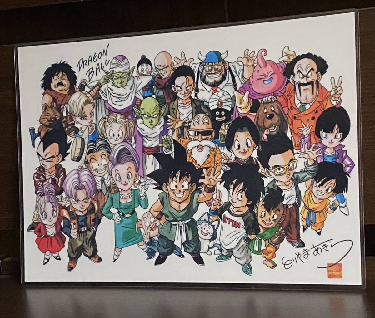 ドラゴンボール ラミネート ハンドメイド品の画像2