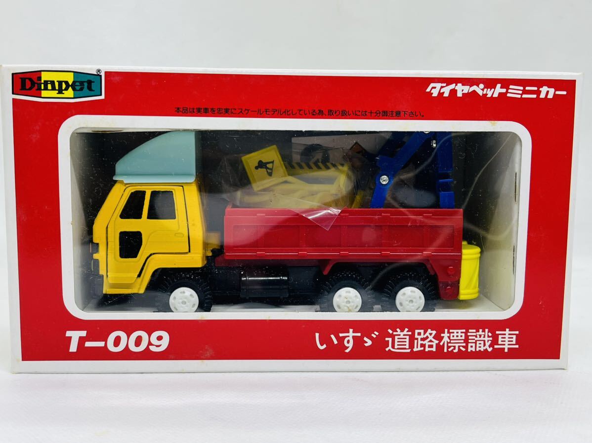 ダイヤペット当時物T-009いすゞ道路標識運搬車1970年代YONEZAWAの画像2