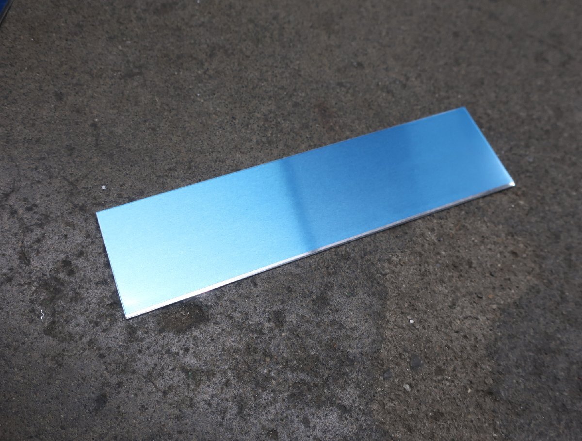 アルミ板 残材 断材 端材  1㎜厚 55×210 10枚 K-1114の画像2