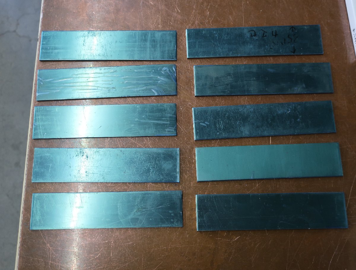 真鍮 残材 断材 端材 真鍮板 2㎜厚 35×151 10枚 K-1145の画像1