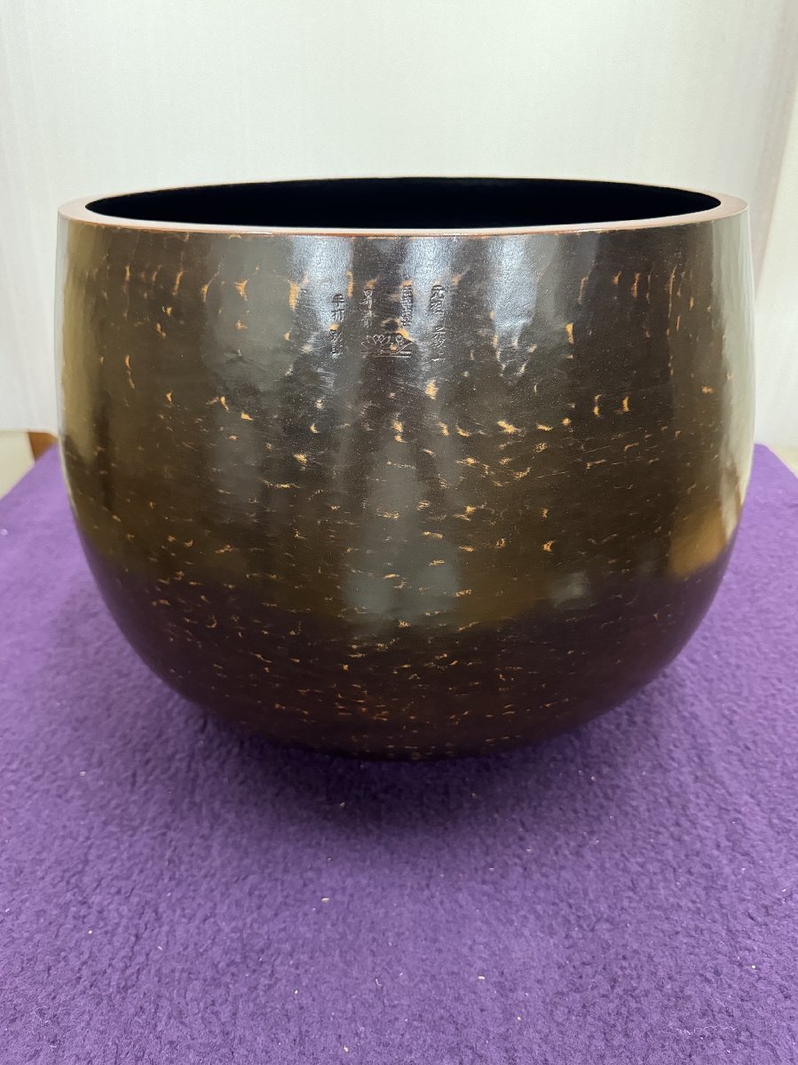 倉庫整理品】けいす 昇龍 二段上がり 尺2 口径37㎝ 高さ32 倉庫整理品】けいす 昇龍 二段上がり 尺2 口径37㎝ 高さ32