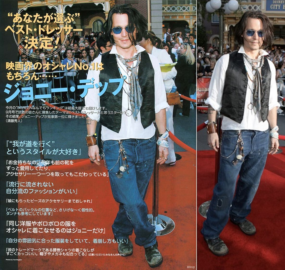 Yahoo!オークション - ジョニーデップ着 米国製 LEVI'S VINTAGE Yahoo!オークション - ジョニーデップ着 米国製 LEVI'S VINTAGE