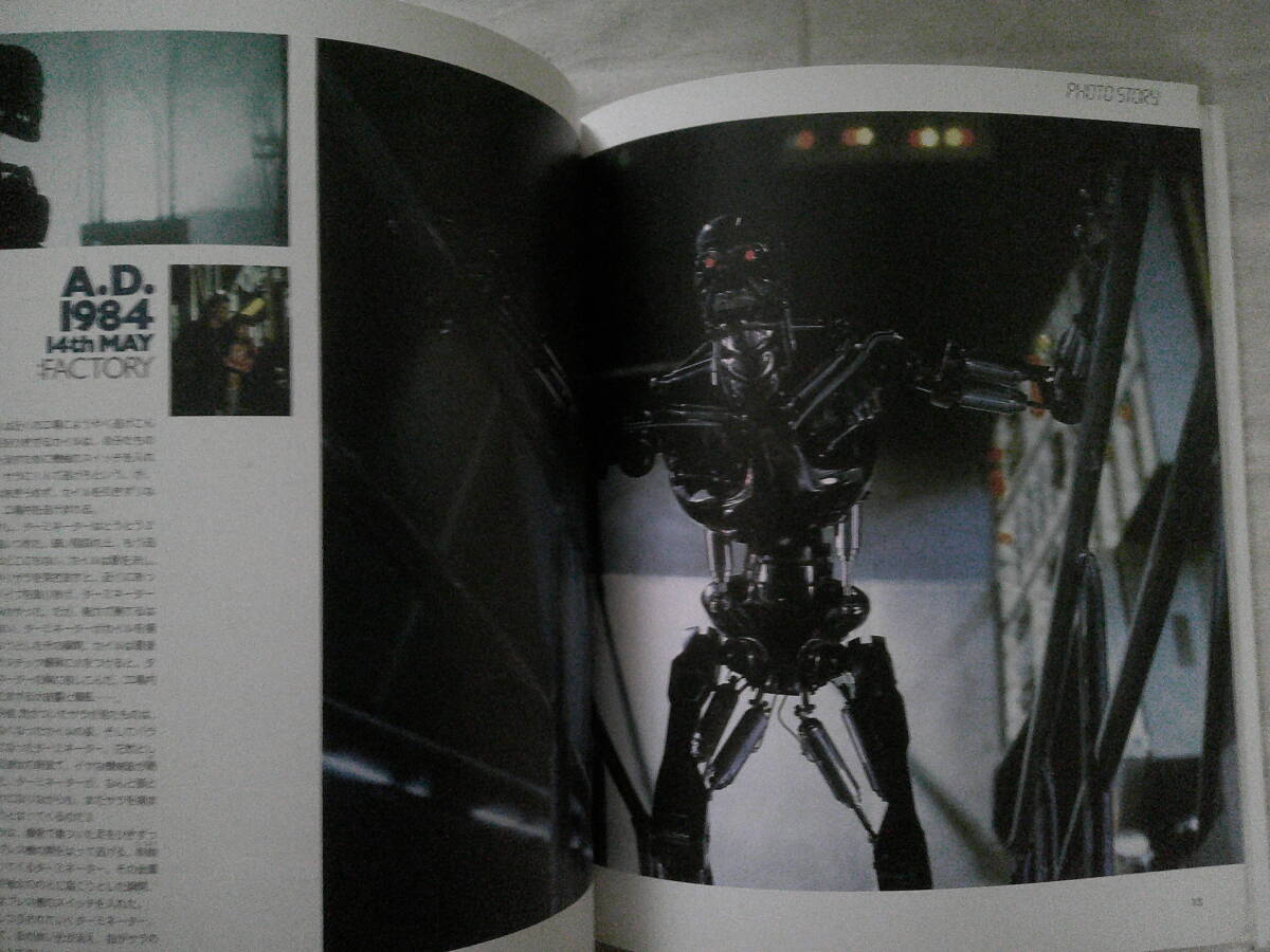 [ Terminator THE ALBUM].. company teresine Mucc 3 Showa era 60 year the first version Nakako Shinji (..)shuwarutsenega-