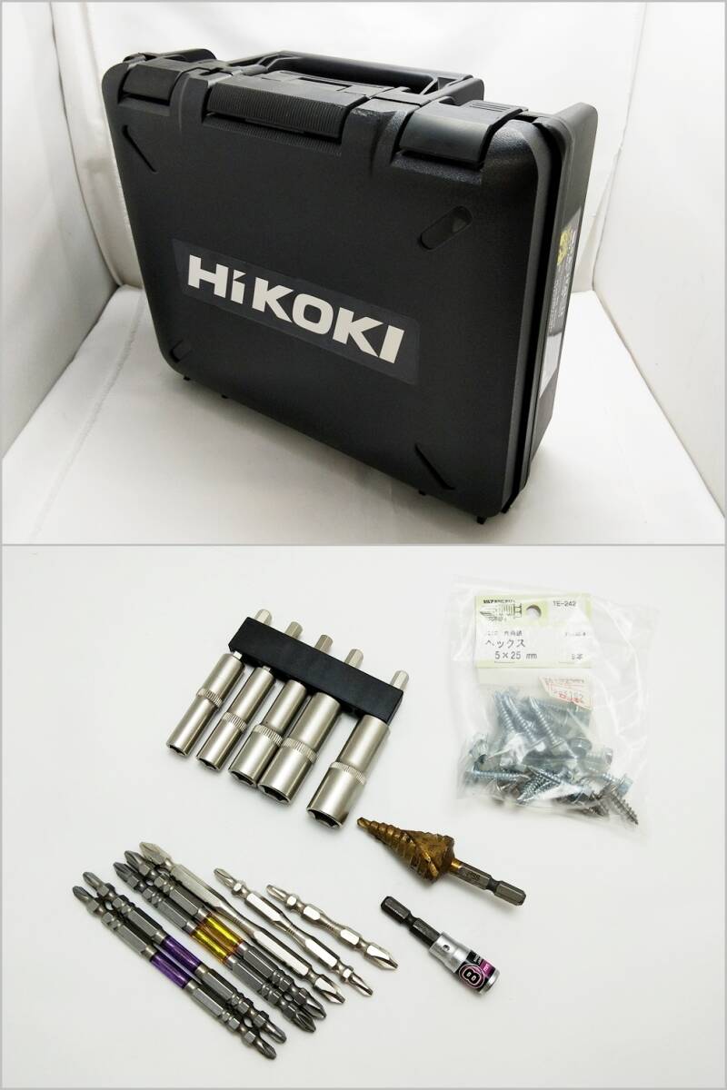 B24-761 HiKOKI ハイコーキ WH18DDL2 コードレスインパクトドライバ 黒 ブラック 18V ケース/充電器/バッテリ×2付 ※おまけビット等付_画像10
