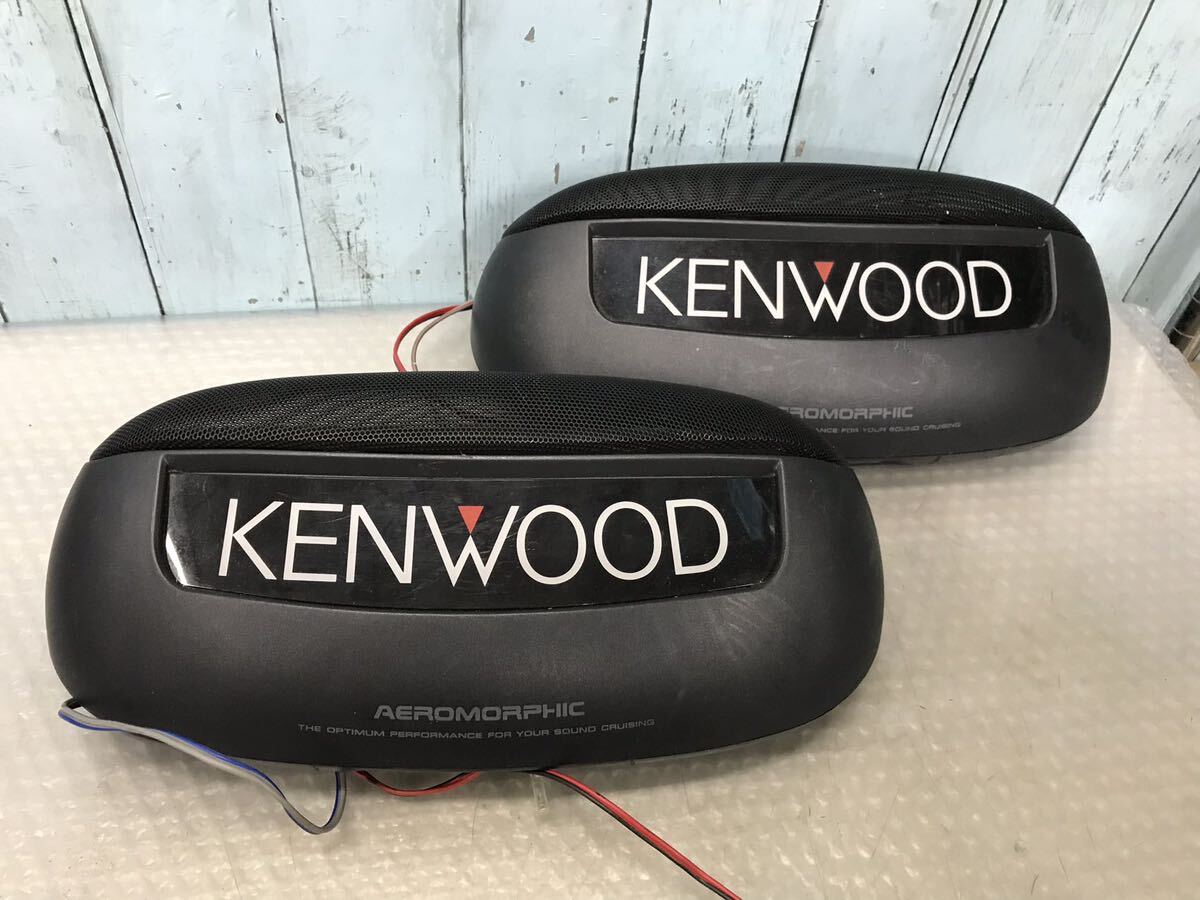 KENWOOD KSC-440 スピーカー ペア 旧車 （100s）の画像4