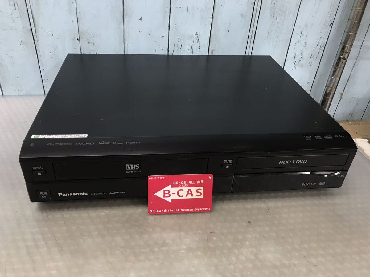 Panasonic DMR-XP22V，DVDレコーダー HDD再生OK、DVD再生OK、VHS都再生OK 本体のみ （140s）の画像1