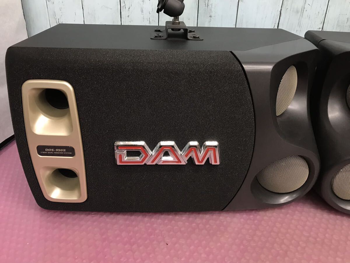DAM DDS-950II スピーカーペア カラオケ 第一興商 音出しOK （140s*2)の画像2