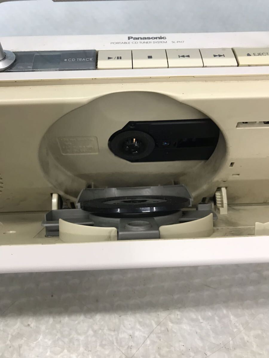 Panasonic SL-PH7，CDラジカセ CD再生OK，ラジオ受信OK 本体のみ　（100s）
