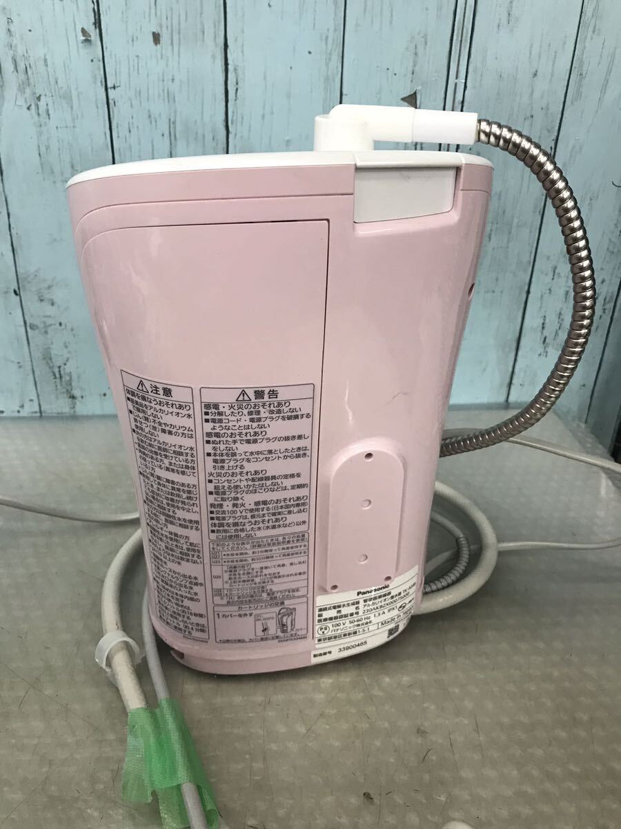  Panasonic Panasonic TK-AS46 water ionizer electrification only verification (100s)