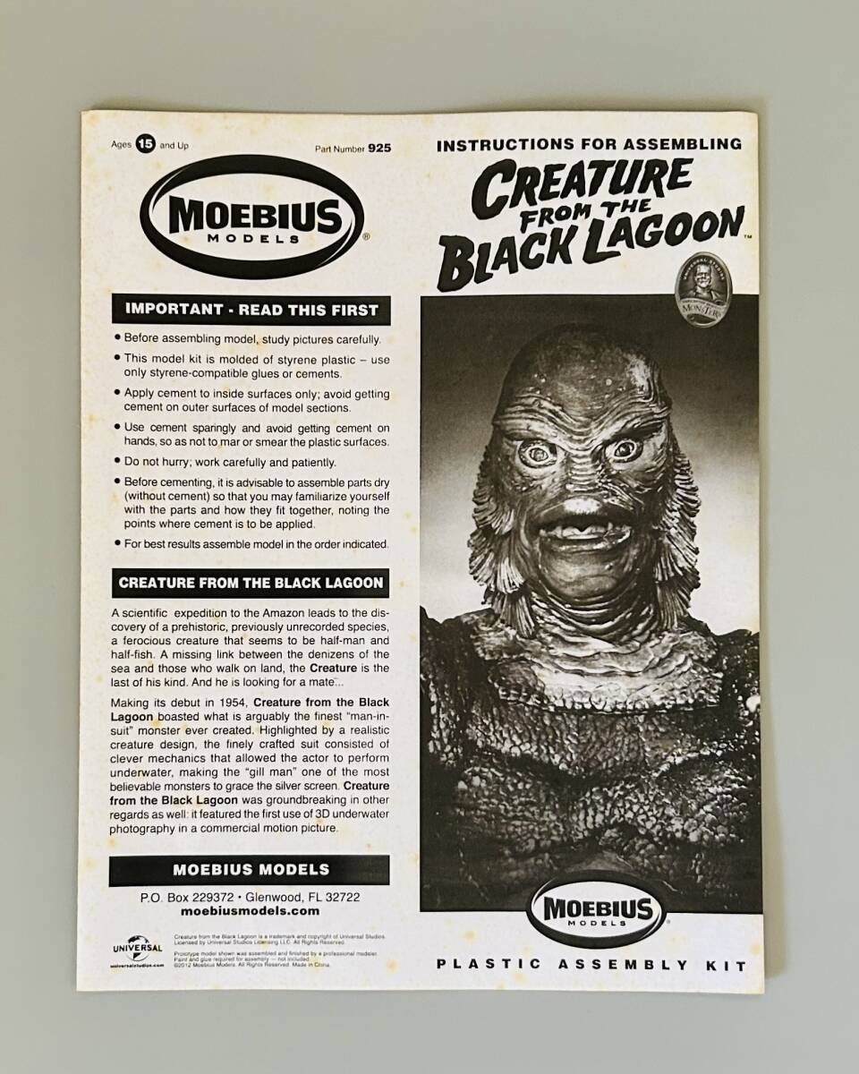 MOEBIUS（メビウス）「CREATURE FROM THE BLACK LAGOON（クリーチャー フロム ザ ブラック ラグーン）」未組立品_画像6