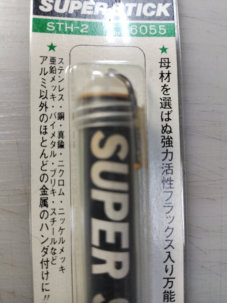 ( распродажа 8 шт совместно ) Sanwa stain для палочка половина рисовое поле 1.6mm STH-2