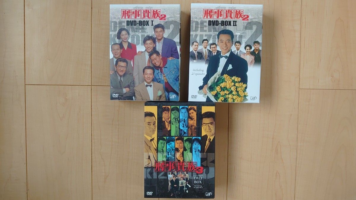 刑事貴族DVD 刑事貴族2 刑事貴族3 DVDボックスと CD|Yahoo 刑事貴族DVD 刑事貴族2 刑事貴族3 DVDボックスと CD|Yahoo