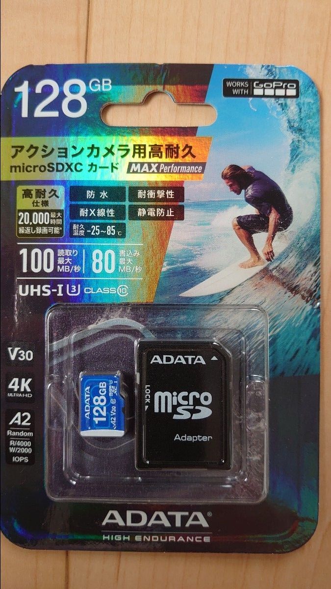 GoProに最適!microSDカードADATA 128GB