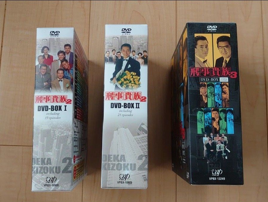 刑事貴族DVD 刑事貴族2 刑事貴族3 DVDボックスと CD|Yahoo 刑事貴族DVD 刑事貴族2 刑事貴族3 DVDボックスと CD|Yahoo