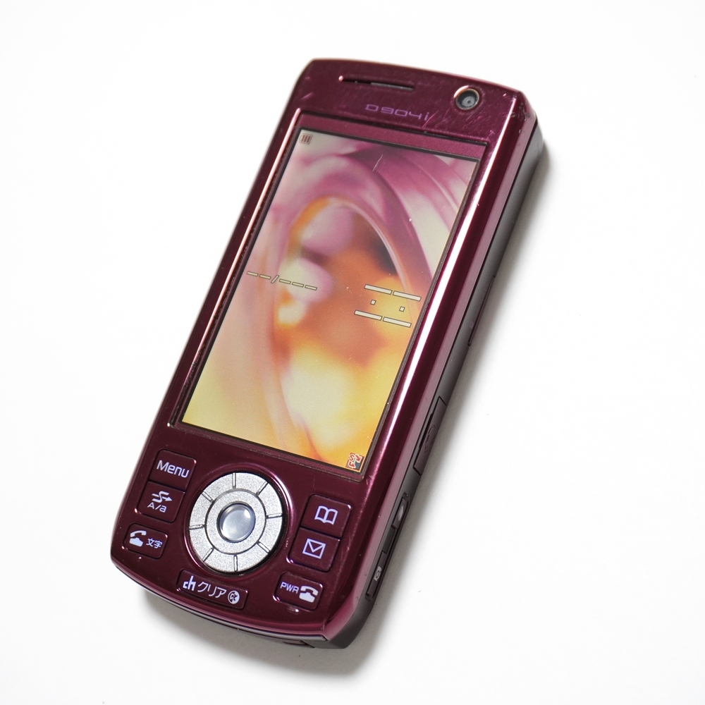 Yahoo!オークション - docomo FOMA D904i ミラーワイン Yahoo!オークション - docomo FOMA D904i ミラーワイン