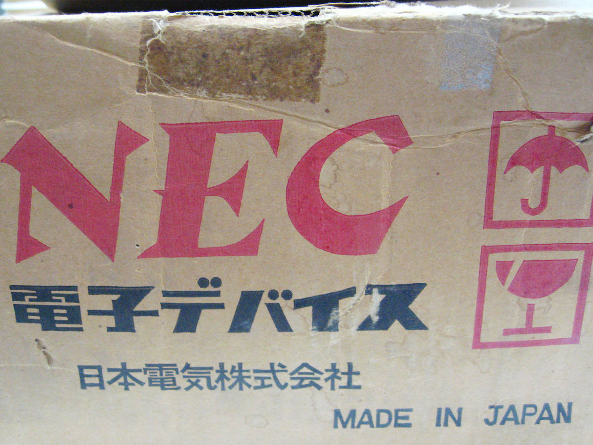 ★☆（管TR013） NEC 2SC945（L) 音響用ローノイズバージョン 100個セット / NOS NEC 2SC945(L) 100pcs☆★の画像5