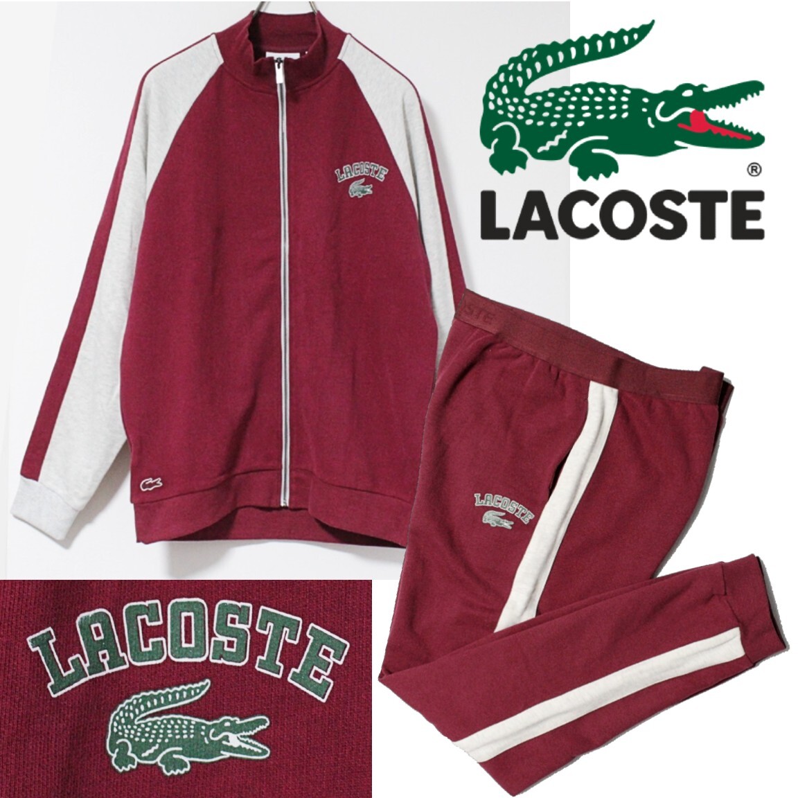 新品 LACOSTE ラコステ レトロデザイン ラウンジウェア 新品 LACOSTE ラコステ レトロデザイン ラウンジウェア