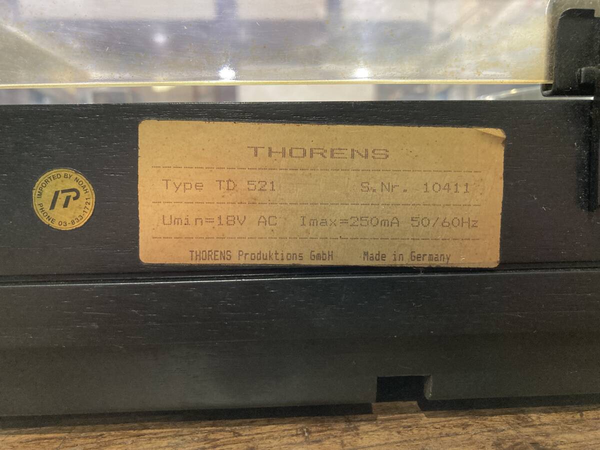 Thorens TD521 トーレンス ＴＤ５２１ ターンテーブル 訳ありの画像7