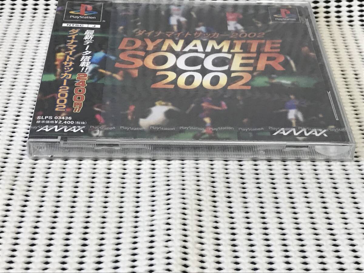 * unopened goods *PS soft Dyna my to soccer 2002 free shipping 