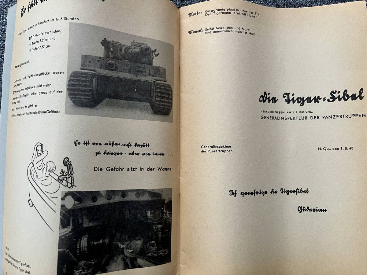 D656/27 din Tigerfibel ...sooo'ne schnelle Sache! / ドイツで購入した本 戦車などの絵などが載っている ！最終出品！の画像3