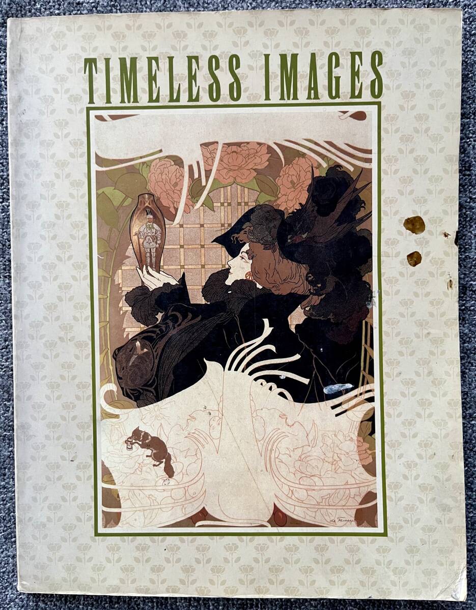 魅惑の100年 グラフィック美術展 TIMELESS IMAGES /　1820~1936_画像1