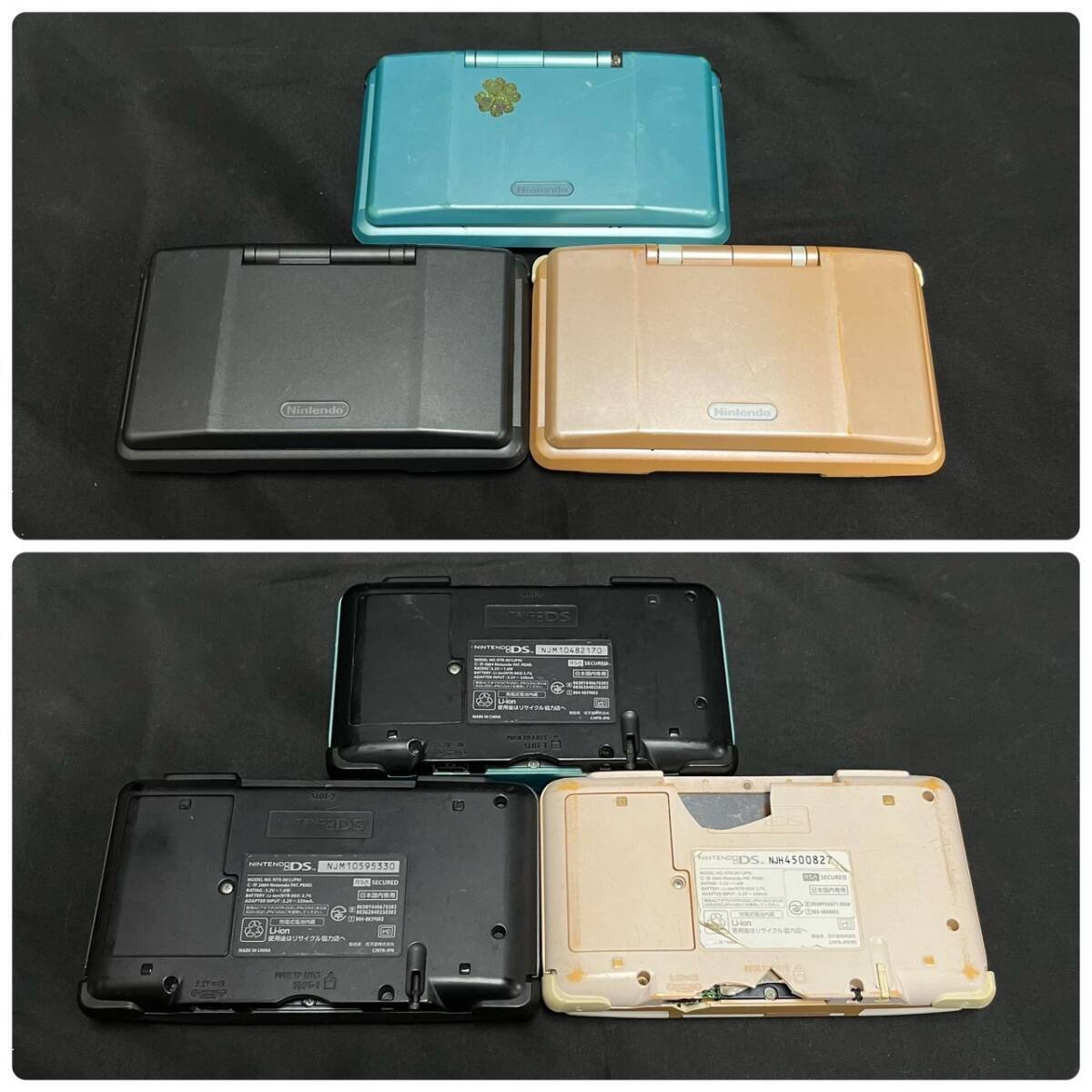 CDK274K NINTENDO DS/DSi/DSLite 任天堂 ジャンク まとめ_画像4