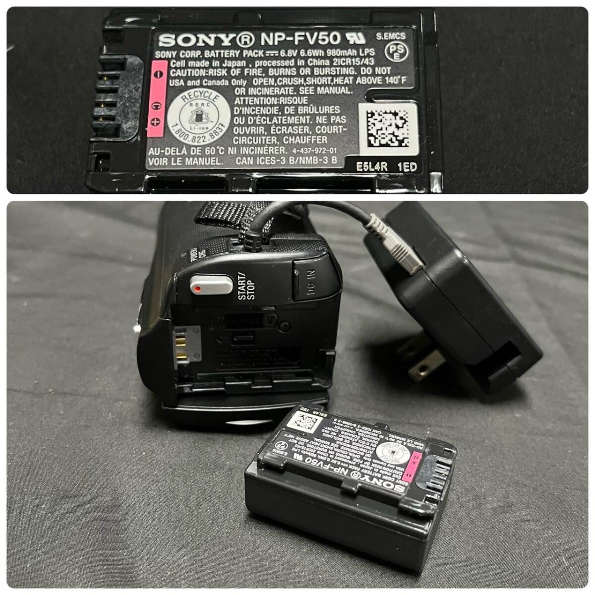 CDK339T SONY HDR-CX485 デジタルHDビデオカメラレコーダーの画像8