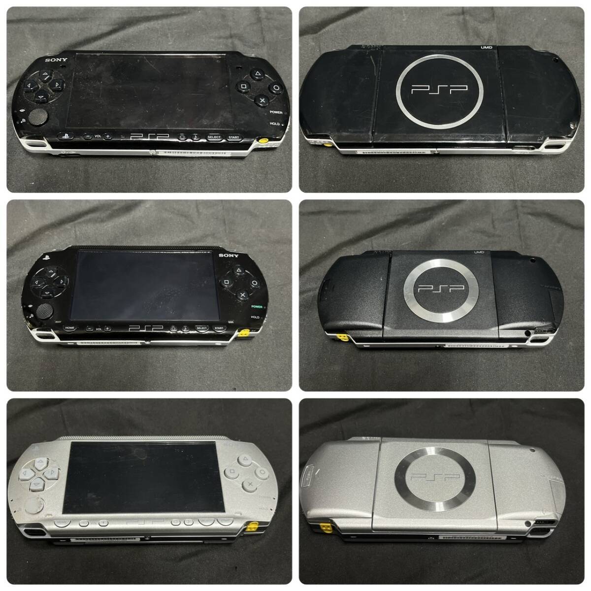 CDK023T PSP-1000/PSP2000/PSP3000 ソニー プレーステーションポータブル ジャンク まとめの画像4