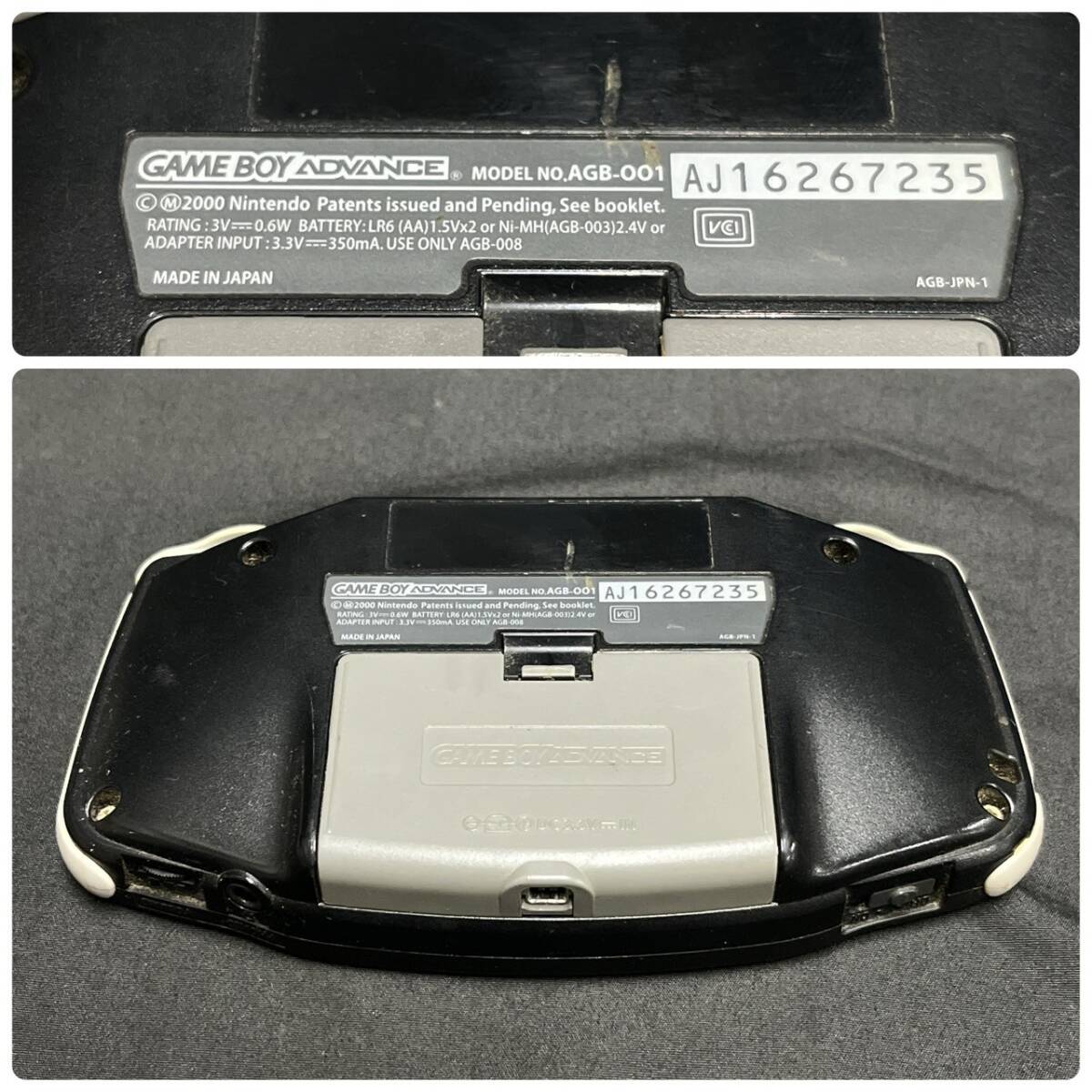 CDK049T GBA ゲームボーイアドバンス 本体 ジャンク_画像4