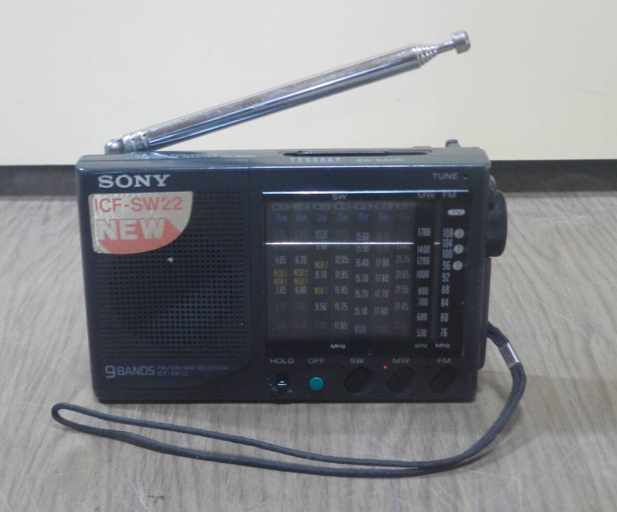 SONY ソニー MW/FM/SW ９バンド トランジスタラジオ 小型 日本製 受信可能 中古 送料一律５２０円の画像1