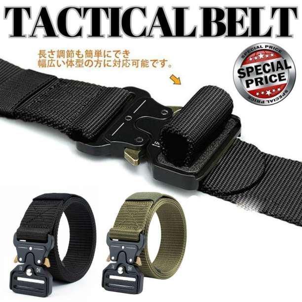 送料無料 黒 タクティカルベルト サバゲー ベルト メンズ キャンプ ベスト ブーツ ミリタリー 登山 作業用 装備 釣り フィッシング A01_画像3