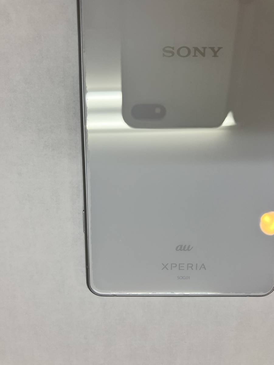 ジャンク品 本体のみ Xperia 1 II 128GB ホワイト au△_画像10