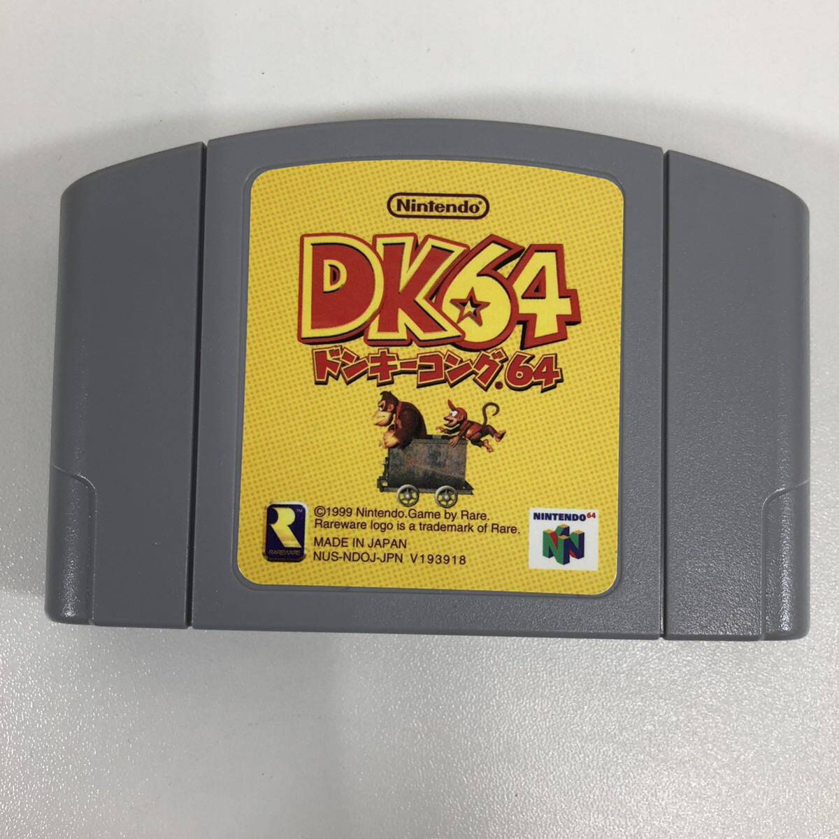 Z※ N64ドンキーコング64 DK64 ソフト カセット Nintendo ニンテンドー 任天堂 メモリー拡張パックセット 擦れ傷有り 外箱傷汚れ有りの画像3